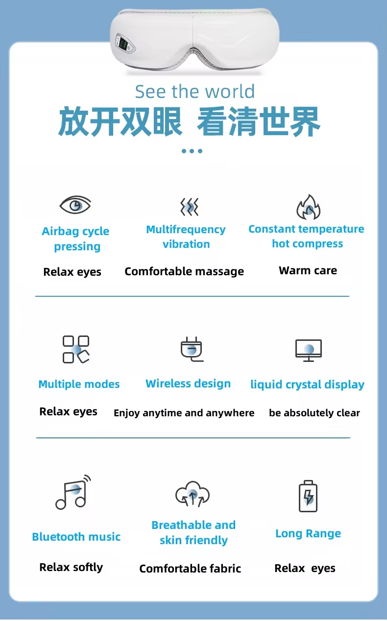 2024 New design Vibrating Warm Hot Compress Air Pressure Stress Relief Machine Eye Massager With Adjustable Heat